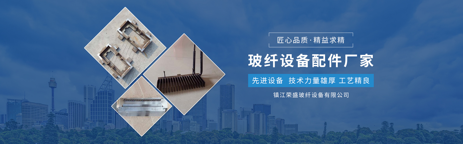 402cc永利集团(CHINA)官方网站-首页|NO1